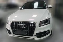 2018 Audi Q5 2018 2.0T AT 40TFSIHeritageEntry #2