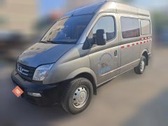 2017 Maxus V80 2015 EV EVfreightSWBMid Roof #1