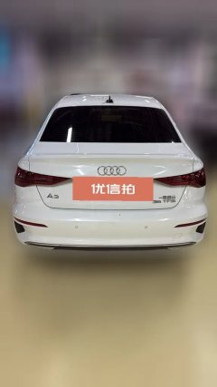2024 Audi A3 Sedan 2023 Facelift A3L Limousine 35 TFSI FashionElegant #3