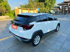 2020 Toyota Yaris L 2020 To dazzleX 1.5 AT Leading #6