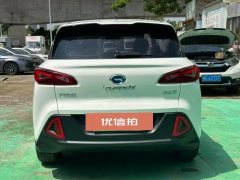 2018 Aion GE3 2018 530Enjoy EV #6