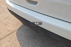 Rear Bumper