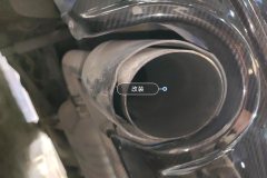 Exhaust Pipes