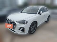 2024 Audi Q3 Sportback 2023 2.0T AT 40 TFSI RSKit burn rate #1