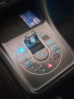 2025 BYD Sea Lion 05 DM-i 2025 DM-i 115KMHonor #3