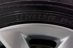 2025 Honda CR-V 2024 1.5T AT 240TURBO 2WDvitalityEdition 5Seat #9