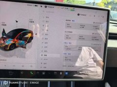 2026 Tesla Model Y L 2025 Long Range AWD Edition #7