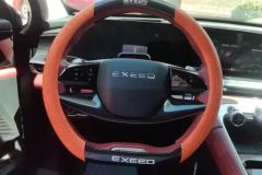 2023 Exeed Yaoguang 2023 2.0T AT 400T 4WDPremium #15