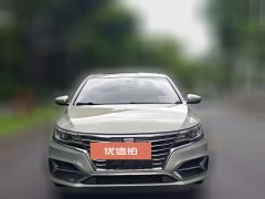 2018 Roewe i6 New Energy 2017 1.0T AT 45TConnectedSmart HEV #2