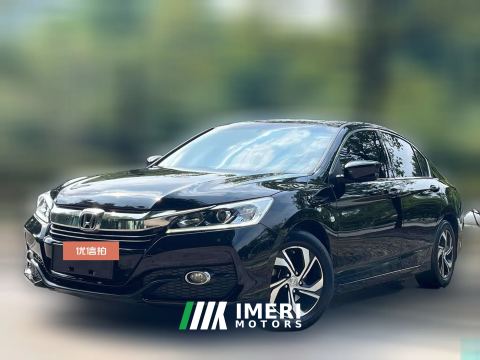 2017 Honda Accord 2016 2.0 AT Comfort