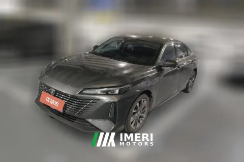 2026 Chang'an Eado 2025 Blue Whale 1.5T 500BarPremium