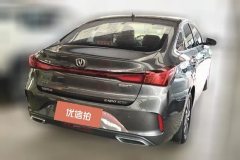 2024 Chang'an Eado 2023 Pleasure PLUS Blue WhaleNE 1.4T AT GDI DCTPremium #3