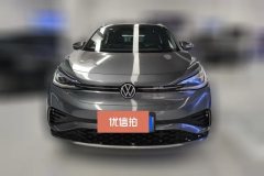 2023 Volkswagen ID.4 X 2023 Upgrade extremely intelligentLong RangeEdition #2