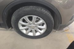 2019 Buick Envision Plus 2018 1.5T AT 20TElite FWD #6