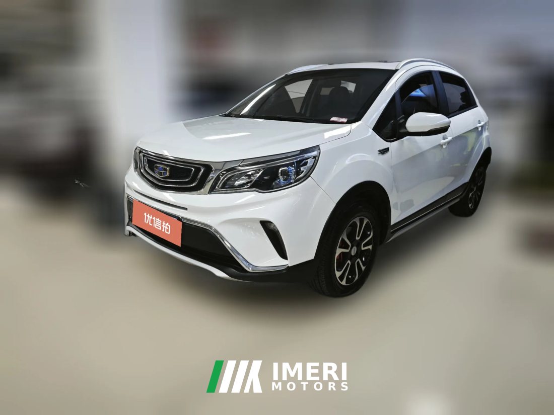 2019 Geely Auto Vision X3 2017 1.5 AT Premium
