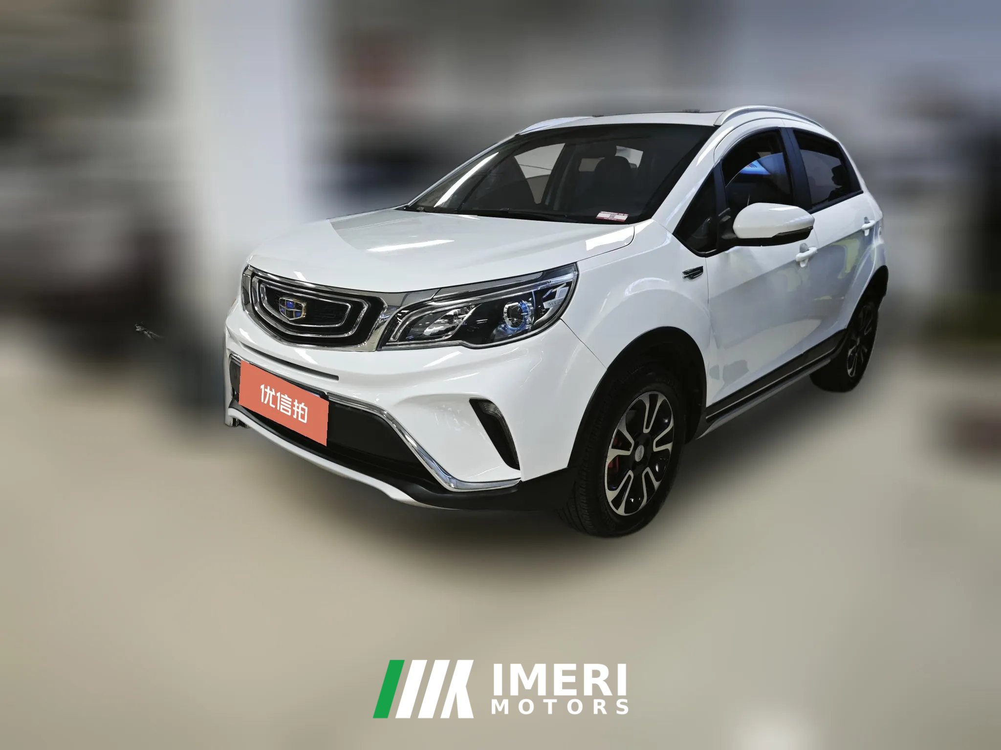 2019 Geely Auto Vision X3 2017 1.5 AT Premium