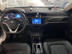 2018 Geely Auto Emgrand Sedan 2017 1.5L MT Million Edition Luxury #5