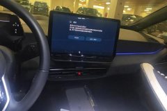 2025 Volkswagen ID.3 2026 clever extremely intelligentEditionGTXkit #13