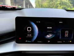 2023 Haval H6 2022 No.3generation 1.5T AT 2WDPro #2