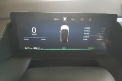 2025 Dongfeng Fengshen Dongfeng Fengshen L7 2025 518 Enjoy Edition #14