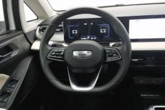 2024 Geometry E Firefly 2024 301km starlight #15
