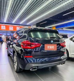 2020 BMW X3 2020 2.0T AT 28i MSport Pkg4WD #3