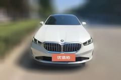 2025 BMW 5 Series 2025 2.0T AT 530Li Leading Luxury Pkg #2