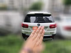 2018 Chang'an CS95 2017 2.0T AT WisdomEdition7Seat 4WD #4