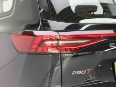 2026 Chery Tiggo 8 Plus 2025 290TGDI DCTLuxury #4
