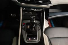2021 MG Pilot New Energy 2021 TrophySeries 1.5T AT HEVTrophyExclusive #16