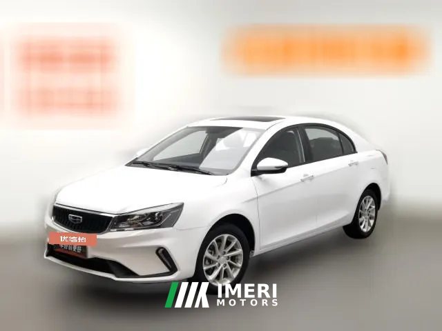 2021 Geely Auto Emgrand Sedan 2021 UP 1.5L MTLuxury
