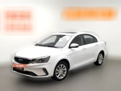 2021 Geely Auto Emgrand Sedan 2021 UP 1.5L MTLuxury #1