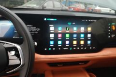 2025 Chang'an CS75 Plus 2025 No.4generation 1.5T AT NewBlue Whale SmartFlagship #13