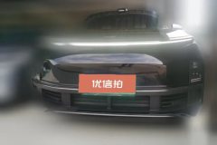 2023 Li Auto Li Auto L9 2022 Max #2
