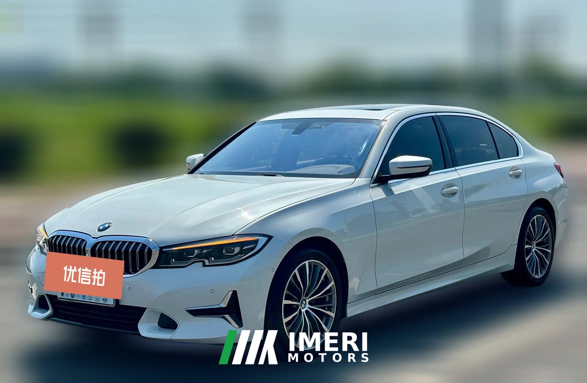 2019 BMW 3 Series 2020 2.0T AT 325LiFirst Edition