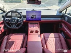 2025 Voyah Zhuiguan L 2026 AWD Ultra #5