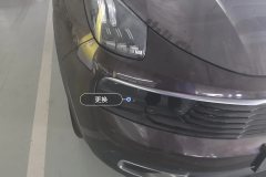 Right Front Headlight Assembly