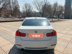 2014 BMW 3 Series 2015 2.0T AT 320iSportDesign Pkg #5