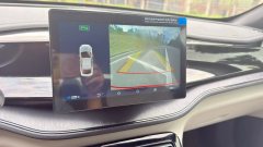 2025 BYD Qin Plus 2025 DM-i Smart Drive 55KMSurpass #13