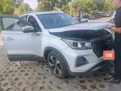2021 Chery Tiggo 5x 2021 Supersuper heroEdition 1.5L CVT Luxury #7