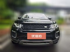 2017 Land Rover Range Rover Evoque 2017 2.0T AT SEZhiyaoEdition #3