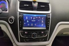 2016 Geely Auto Emgrand Sedan 2016 1.5 AT Luxury #13
