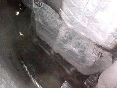 Right Front Fender Framework