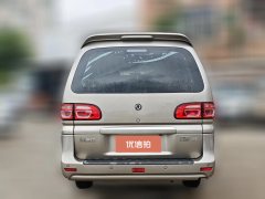 2018 Dongfeng Fengxing Lingzhi 2018 1.6 MT M5LLuxury7Seat #4