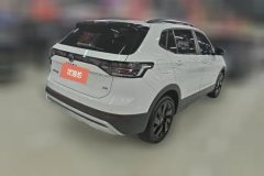 2025 Volkswagen Tharu 2025 NewSharp 1.5L AT SharpmeaningEdition #3