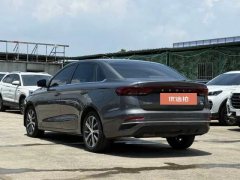 2023 Geely Auto Emgrand Sedan 2023 No.4generation Champion 1.5L AT Flagship #9