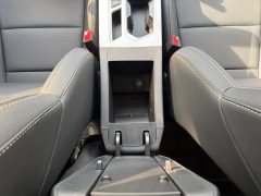 2025 Geely Auto Binyue 2025 1.5L CVT Super Power MAX #23