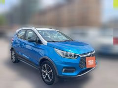 2020 BYD Yuan EV 2019 EV535High EnergyPilot EV #3