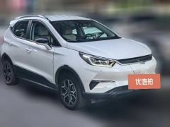 2022 BYD Yuan Pro 2021 401KM Luxury #3