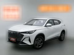 2026 Chang'an Chang'an X5 Plus 2026 No.2generation 1.5T High EnergyPRO #1